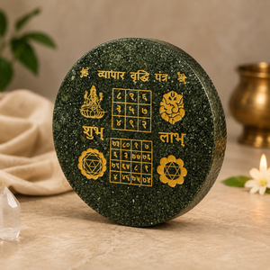 Idols and Vastu