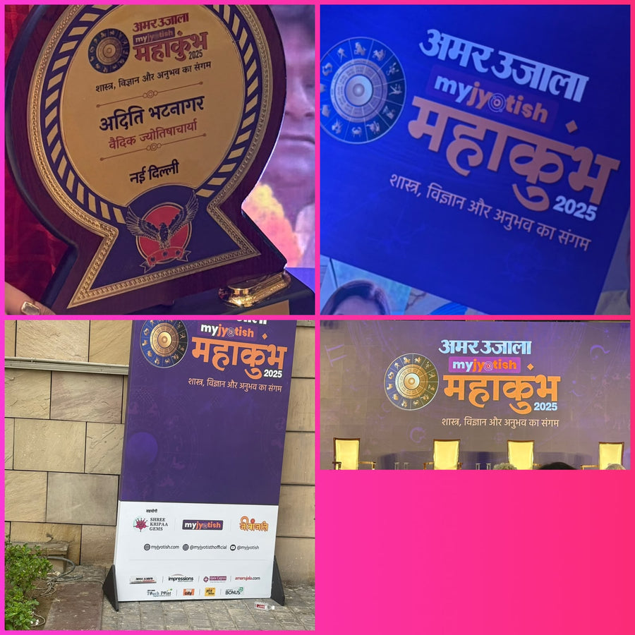 Amar Ujala Astrology Award